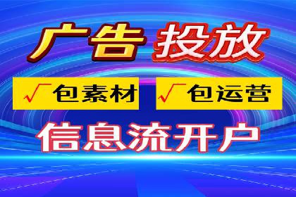 高返点充值攻略：案例分析及注意事项