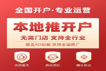 案例分析：竞价推广实战中的困境与突破