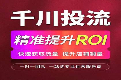 深度解析SEM优化：成功企业的广告策略